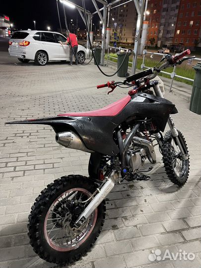 Apollo RXF Freeride 150-5