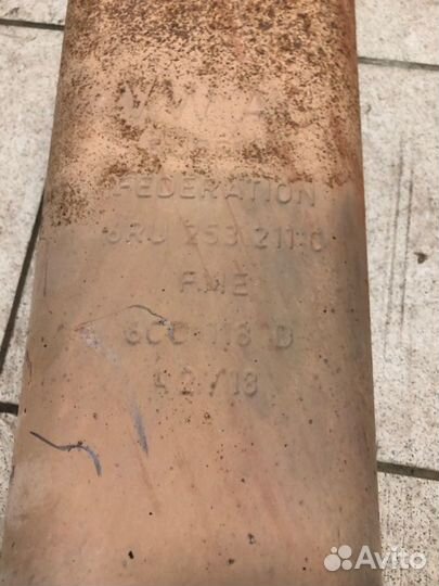 Глушитель Volkswagen Polo 6C1 CWV 596315 2018