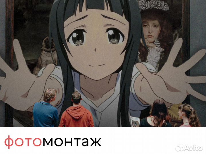 Услуги фотошопа