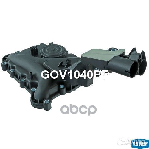 Маслоотделитель (КВКГ) GOV1040PF Krauf