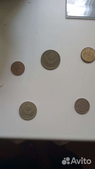 Монеты СССР