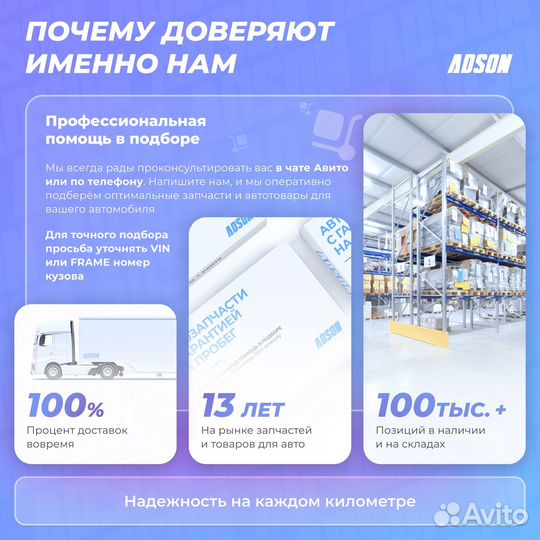 Фильтр воздушный HCV Sakura