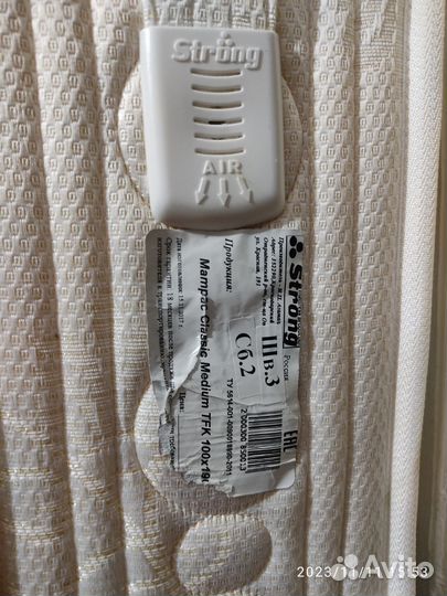 Кровать с ящиками 190*100