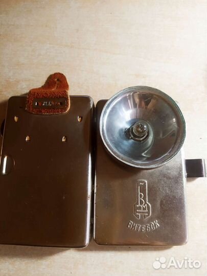 Фонарик Витебск СССР
