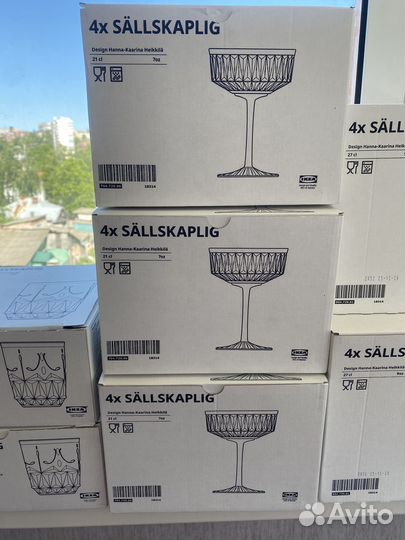 Бокалы IKEA для шампанского