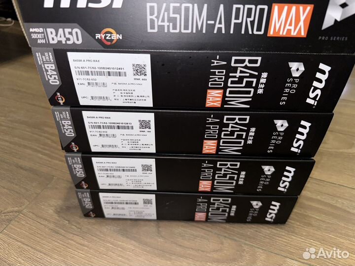 Материнская плата MSI B450M-A PRO MAX новая пломба