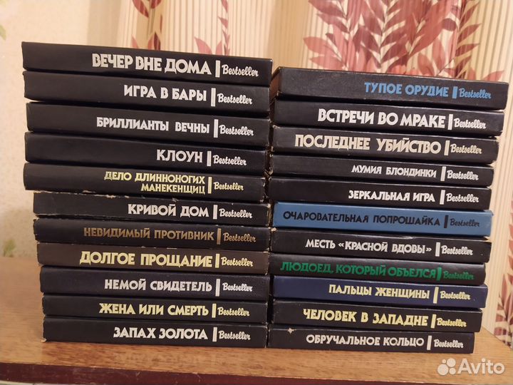 Детективы книги Черный бестселлер