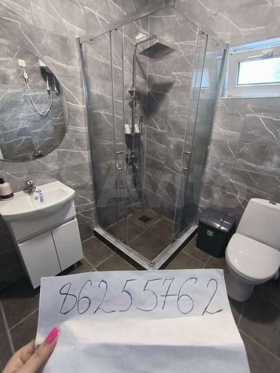 Дом 47 м² на участке 15 сот.