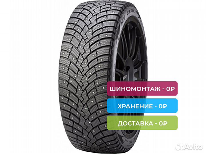 Pirelli Ice Zero 2 205/60 R16 96T