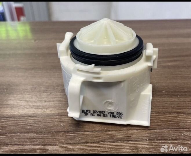 Насос для стиральной машины bosch