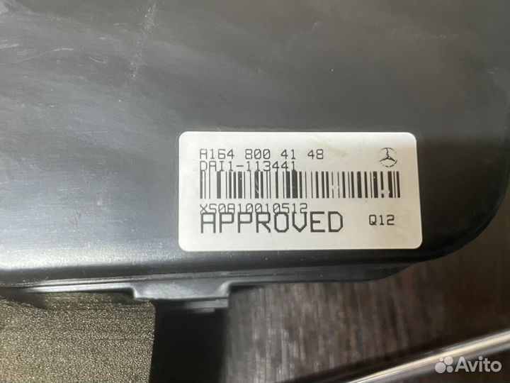 Механизм подъёма крышки багажника Mercedes W164