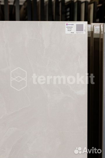 Керамогранит Керлайф Torino Ice matt 60x120
