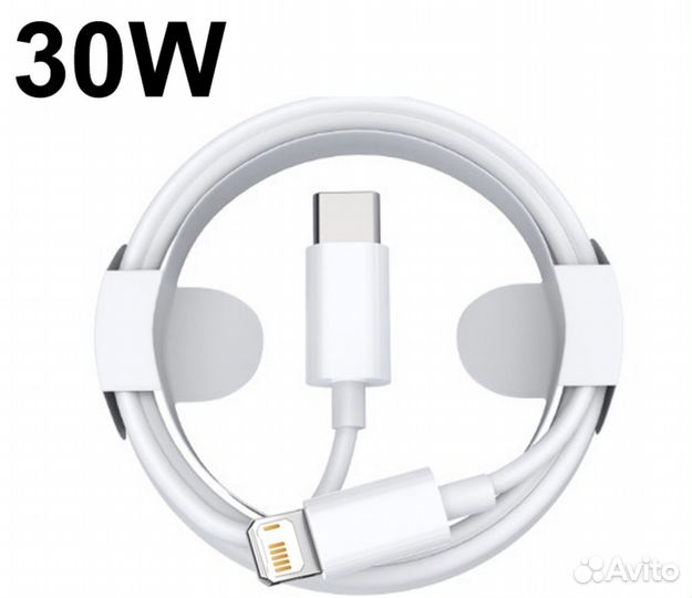 Usb type c Lightning