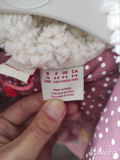 Кофта утепленная