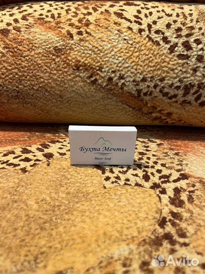 Мыло. Бухта мечты из Крыма