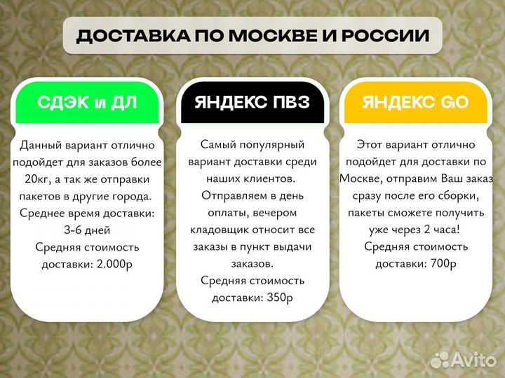 Пакеты с логотипом и слайдером EVA 25х35