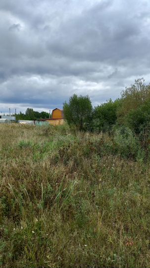 Участок 15 сот. (ИЖС)