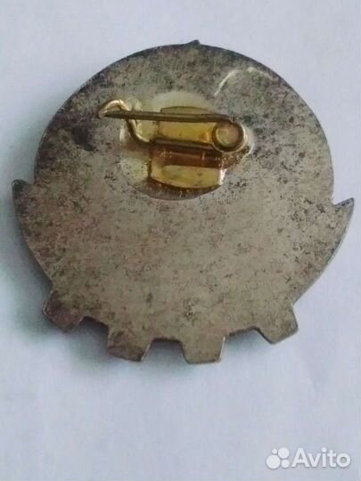 Значок Отличник Б С Ф С, обмен