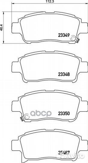 Колодки тормозные дисковые перед NP1089 NIS