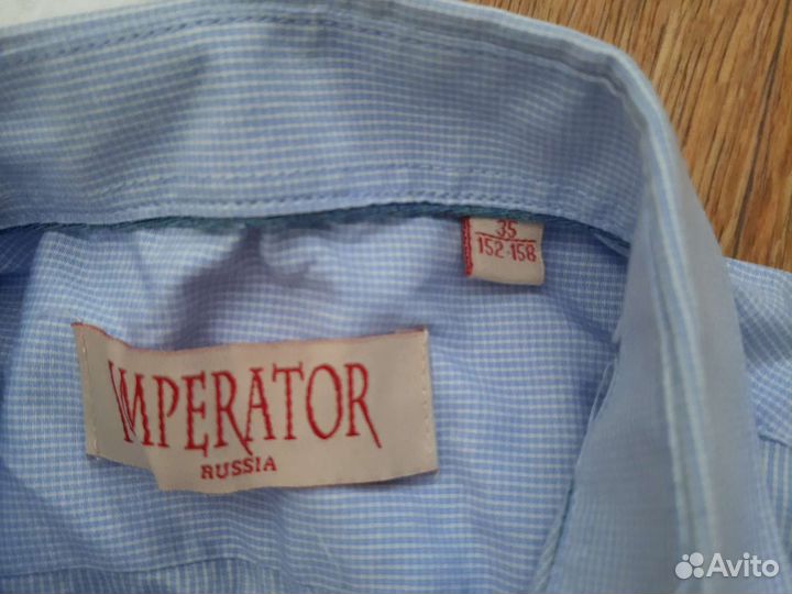 Школьные рубашки 158-164