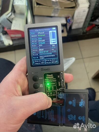 Аккумулятор для iPhone X (Оригинал)