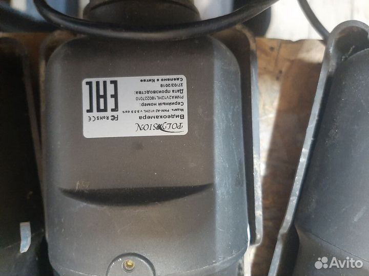 Камеры видеонаблюдения бу