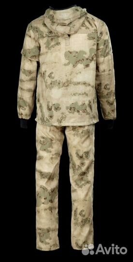 Костюм летний sigma Мох/RG