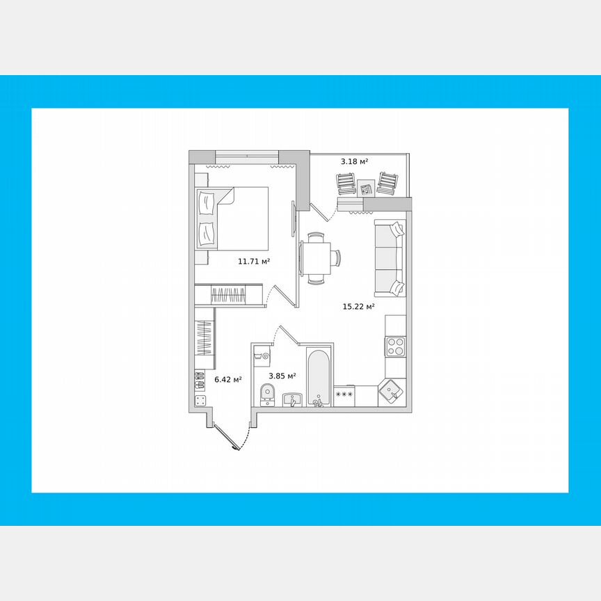1-к. квартира, 40,4 м², 2/16 эт.