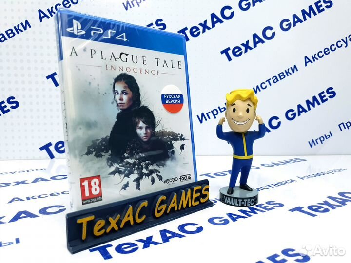 A Plague Tale: Innocence PS4 PS5