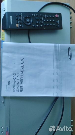DVD плеер Samsung P465KD