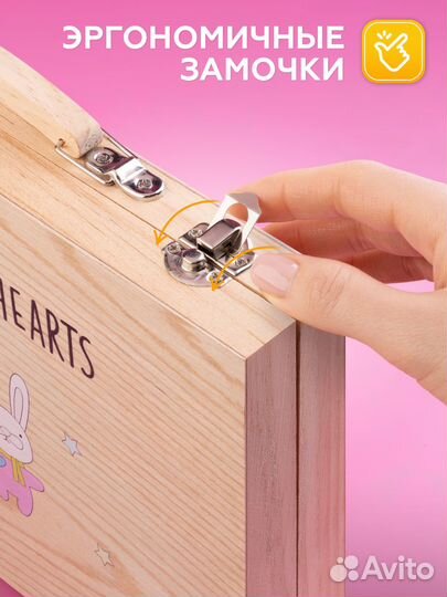 Деревянный набор для рисования и творчества 70пр