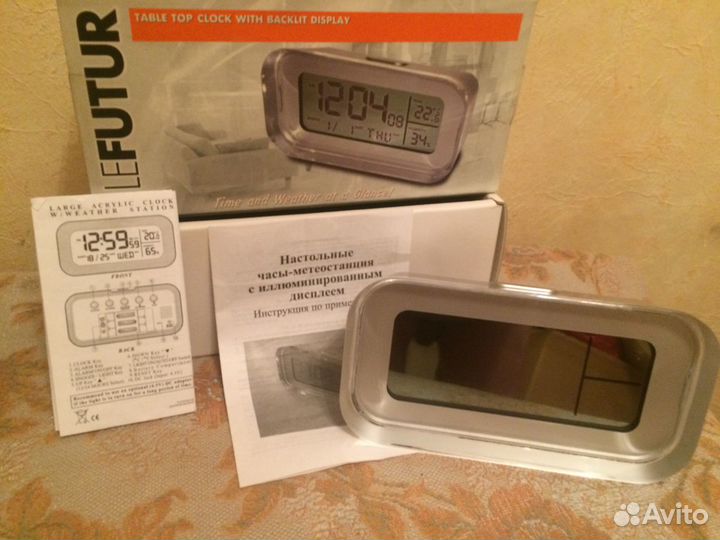 Метеостанция+часы