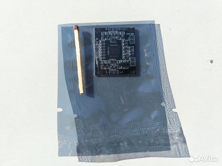 Микросхема PAM 8610