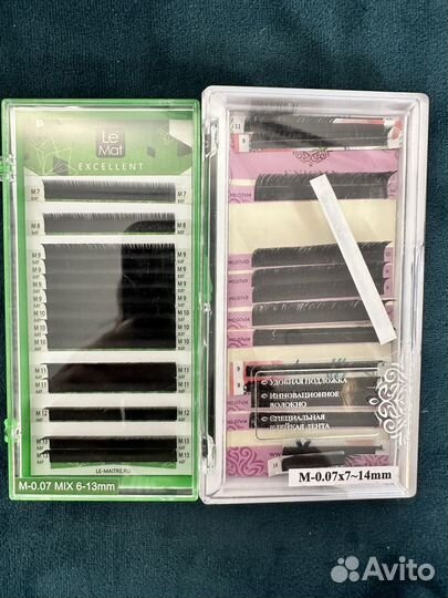 Ресницы для наращивания