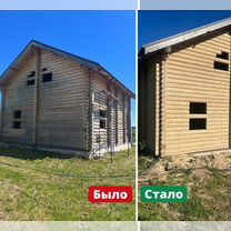 Пескоструйная обработка любых поверхностей, Серпухов