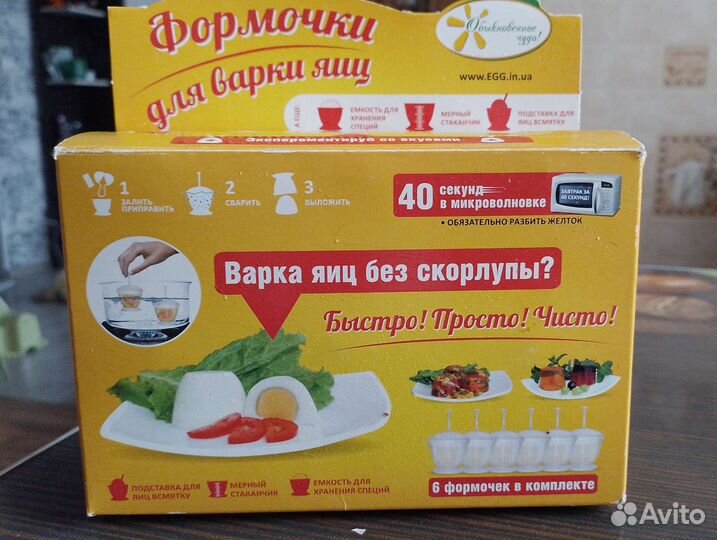 Тарелка с лопаткой для торта