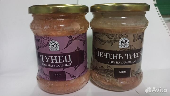 Печень трески