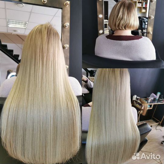 Наращивание волос