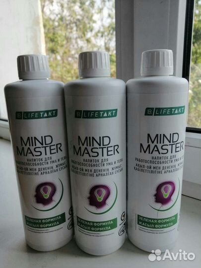 Майнд Мастер