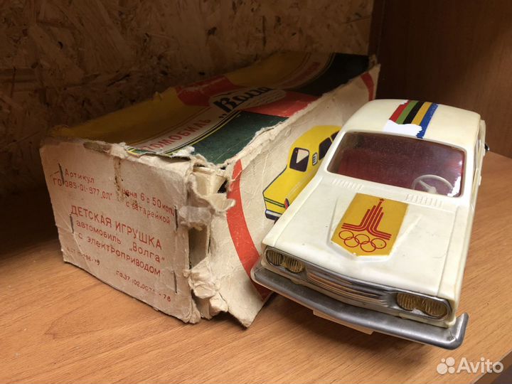 Волга газ 24 эксклюзив редкость игрушка СССР