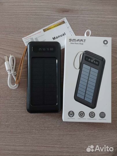 Power Bank 20000 mAh