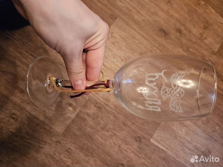 Бокал для фанатов Гарри Поттера