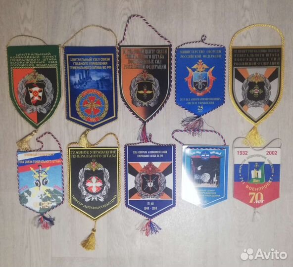 Вымпела, нагрудные знаки, карты