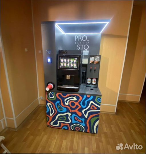 Кофемат от производителя