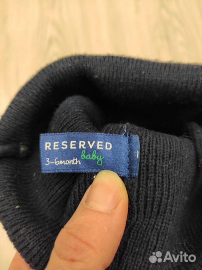 Шапка 3-6 мес