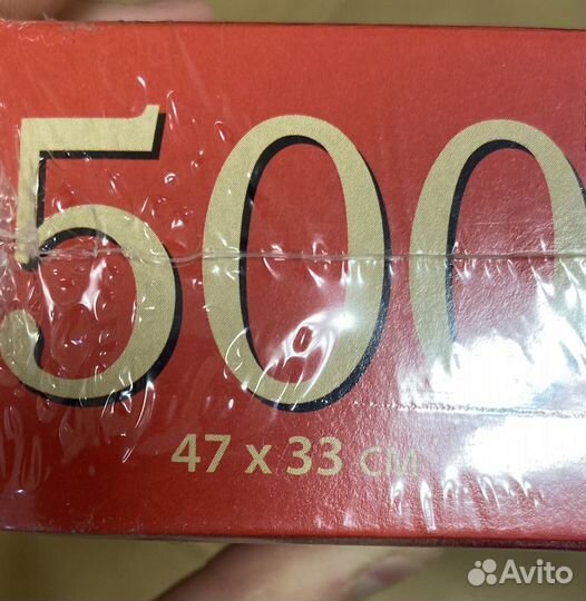 Пазлы Castorland. Новое, закрытая упаковка