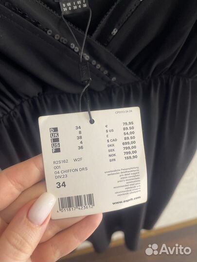 Сарафан Esprit (XS) новый