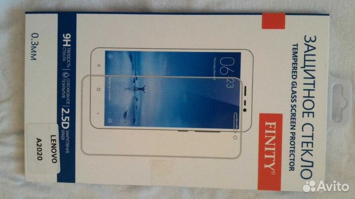 Стекло противоударное