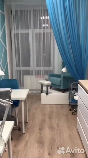 Подставка для педикюра