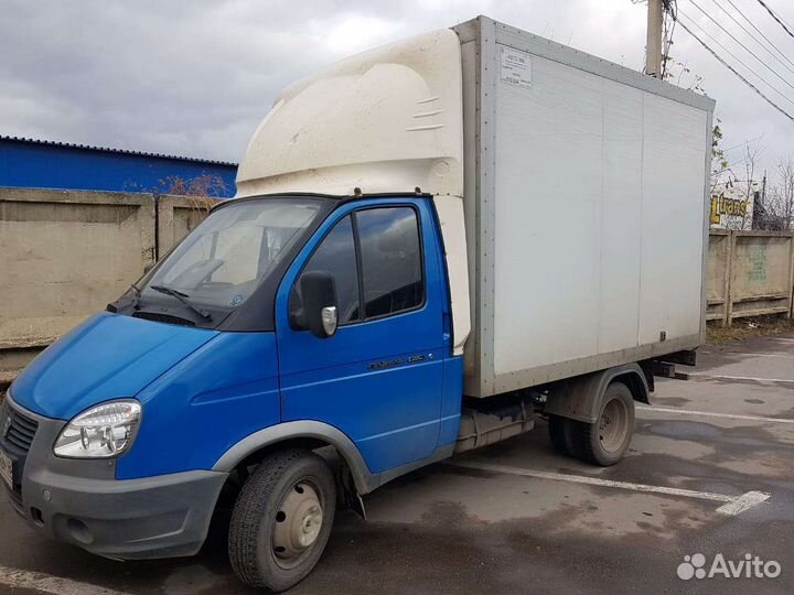 Грузоперевозки